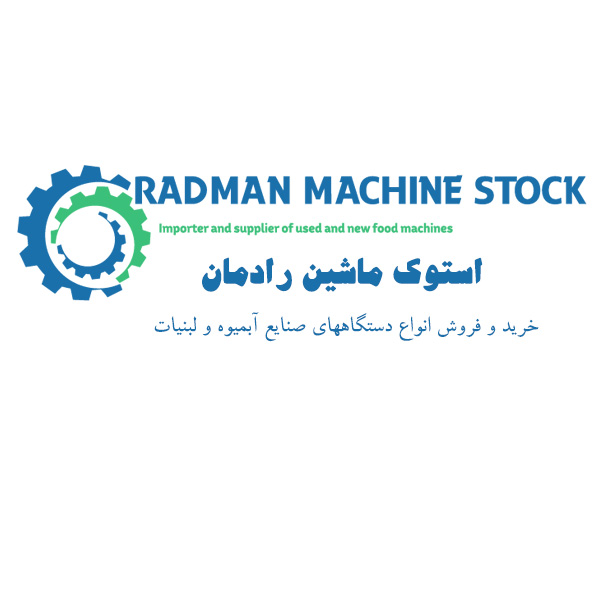 استوک ماشین رادمان لوگو